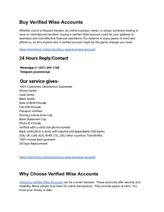 Verified Wise Accounts For Sale
