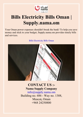 Bills Electricity Bills Oman  Supply.nama.om