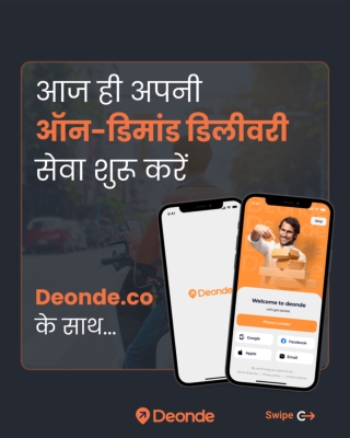 अपनी खुद की डिलीवरी ऐप लॉन्च करें | Deonde.co के साथ ऑन-डिमांड डिलीवरी बिज़नेस श
