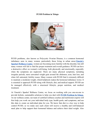 PCOD Problem in Telugu | Vineela’s Sparkel Wellness Center