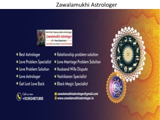 Marriage Problem Solution Expert in Gujarat