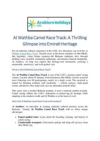Al Wathba Camel Race Track A Thrilling Glimpse into Emirati Heritage