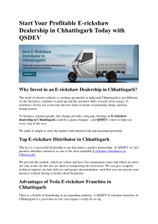 Start Your Profitable E-rickshaw Dealership in Chhattisgarh Today with QSDEV