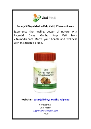 Patanjali Divya Madhu Kalp Vati  Vitalmedik.com