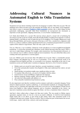 English to Odia Translation
