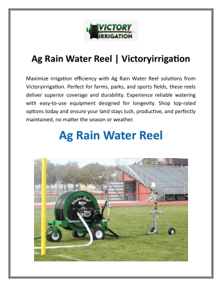 Ag Rain Water Reel