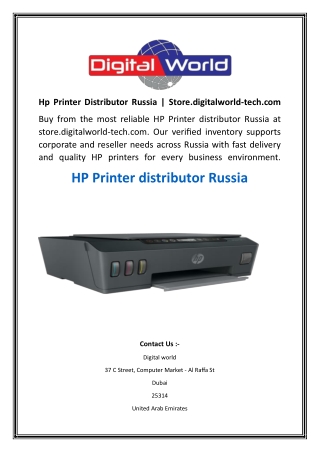 Hp Printer Distributor Russia  Store.digitalworld-tech.com