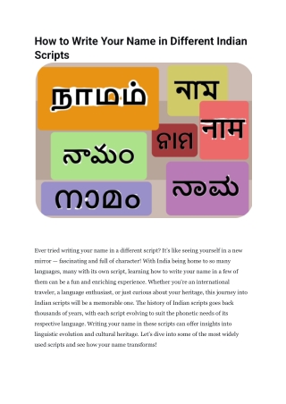 How to Write Your Name in Different Indian Scripts