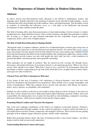 DS AL KHAWANEEJ - ARTICLE The Importance of Islamic Studies in Modern Education (July 3)