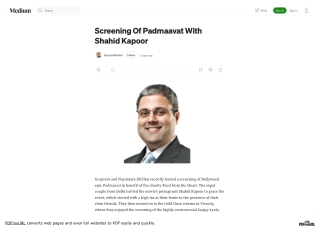 Screening Of Padmaavat With Shahid Kapoor