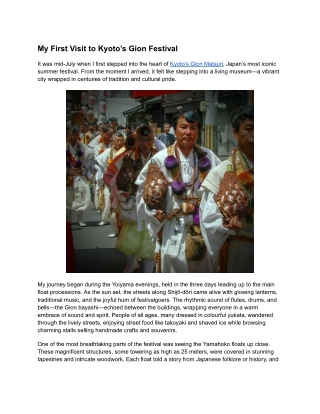My First Visit to Kyoto’s Gion Festival