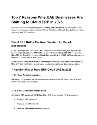Top 7 Reasons Why UAE Businesses Are Shifting to Cloud ERP in 2025
