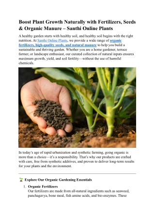fertilizer-and-seeds &organic-manure