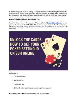 Unlock the Cards_ How to Get Your Poker Betting ID on SBH Online