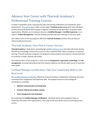 Tharwah high institute