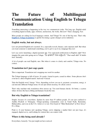 English to Telugu Translation