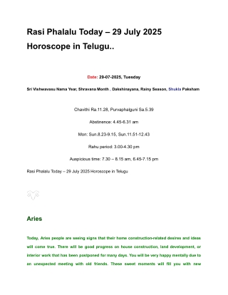 Rasi Phalalu Today – 29 July 2025 Horoscope in Telugu