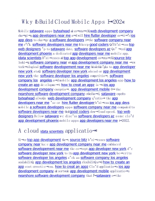 Why To Build Cloud Mobile Apps In 2023 (1)