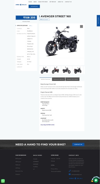 Avenger Street 160 On Road Price in Bangalore- Amba Bajaj