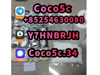 5cladba With Lowest Price And Fast Delivery raw material