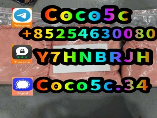 5low price 5cl-adb, 5c, 5cl, 5cl-adb-a, 5cladba With Lowest Price And