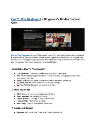 Hua Yu Wee Restaurant – Singapore’s Hidden Seafood Gem
