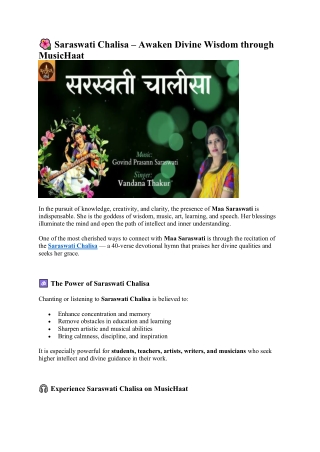Saraswati Chalisa – Invoke the Goddess of Wisdom through MusicHaat