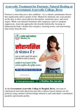 Ayurvedic Treatment for Psoriasis: Natural Healing