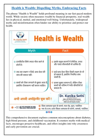 Health is Wealth: Dispelling Myths, Embracing Facts