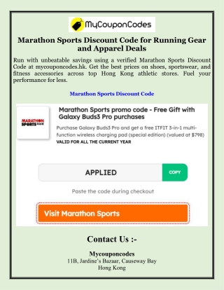 Marathon Sports Discount Code for Running Gear and Apparel Deals