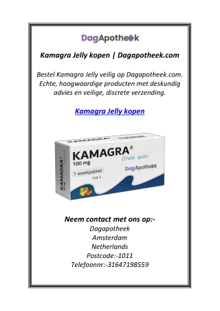 Kamagra Jelly kopen | Dagapotheek.com
