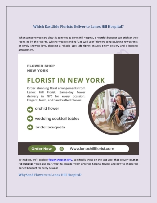 Which East Side Florists Deliver to Lenox Hill Hospital