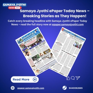 samaya jyothi epaper