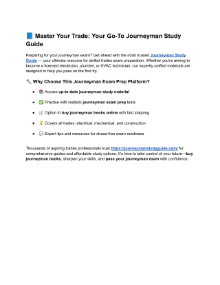 Master Your Trade: Your Go To Journeyman Study Guide