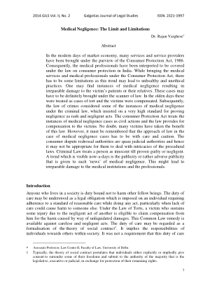 Top Ranked University In Uttar Pradesh | Galgotias University