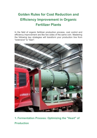 Golden Rules for Cost Reduction and Efficiency Improvement in Organic Fertilizer