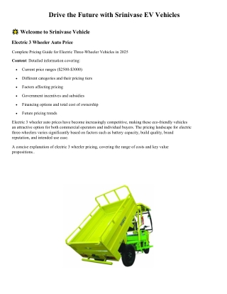 Srini vase E-vehicle