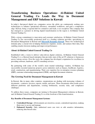 Transforming Business Operations: Al-Hakimi United General Trading Co