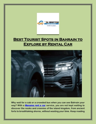 Best Tourist Spots in Bahrain to Explore by Rental Car