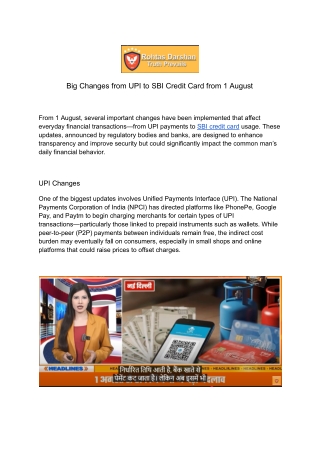 Big Changes from UPI to SBI Credit Card from 1 August