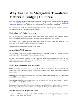 English to Malayalam Translation