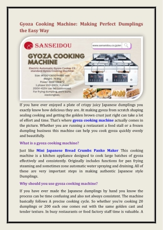 gyoza cooking machine