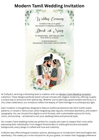 tamil wedding invitation