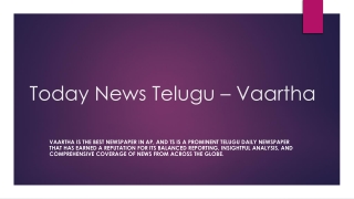 Today News Telugu – Vaartha