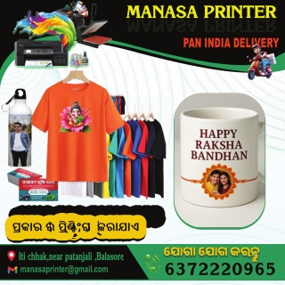 Balasore t-shirt print//best t-shirt printing//best printingshop