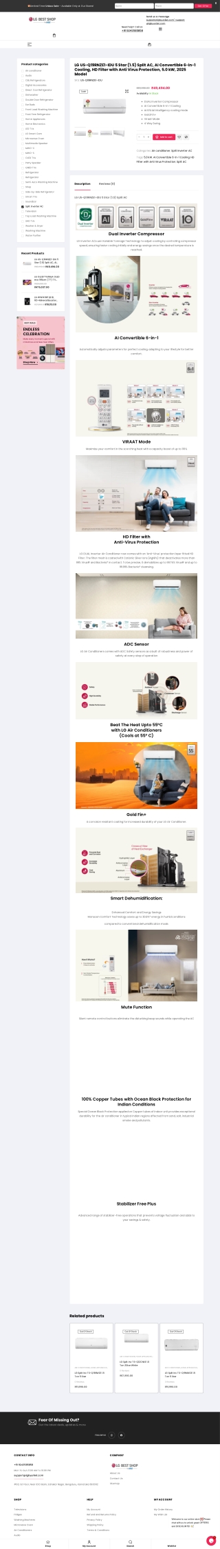 LG US-Q19RNZE1-IDU 1.5 Ton 5 Star Split AC - LGbyUnilet