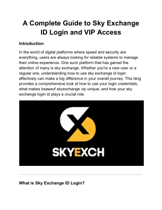 skyexchange id login