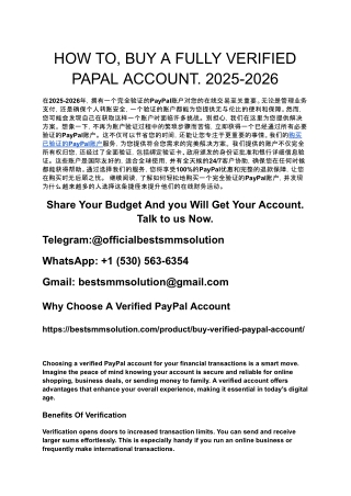 HOW TO, BUY A FULLY VERIFIED PAPAL ACCOUNT. 2025-2026
