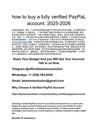 how to buy a fully verified PayPaL account. 2025-2026
