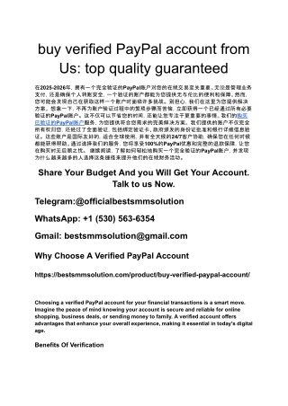 buy verified PayPal account from Us_ top quality guaranteed